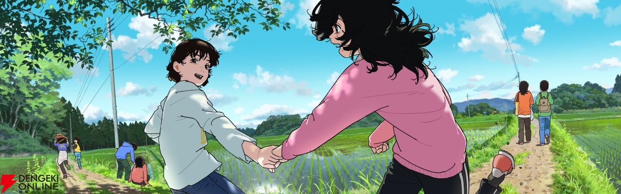 ありた 劇場アニメ『ルックバック』Blu-ray＆DVDが予約開始。2026年1月21日