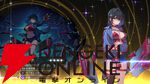 『カオスゼロナイトメア（カオゼロ）』