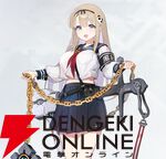 『カオスゼロナイトメア（カオゼロ）』