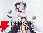 『カオスゼロナイトメア（カオゼロ）』