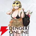 『カオスゼロナイトメア（カオゼロ）』