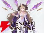 『カオスゼロナイトメア（カオゼロ）』