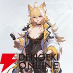 『カオスゼロナイトメア（カオゼロ）』