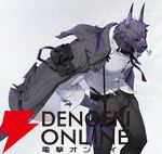 『カオスゼロナイトメア（カオゼロ）』