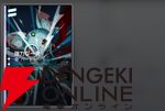 『カオスゼロナイトメア（カオゼロ）』