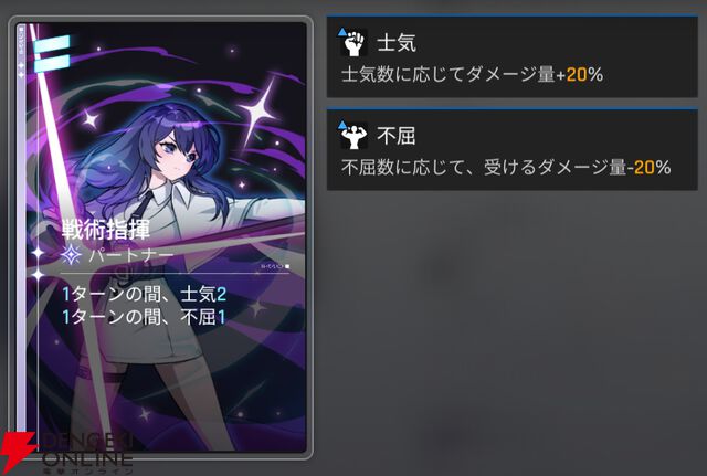 『カオスゼロナイトメア（カオゼロ）』