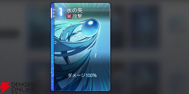 『カオスゼロナイトメア（カオゼロ）』