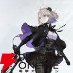 『カオスゼロナイトメア（カオゼロ）』