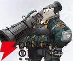 『カオスゼロナイトメア（カオゼロ）』