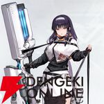 『カオスゼロナイトメア（カオゼロ）』