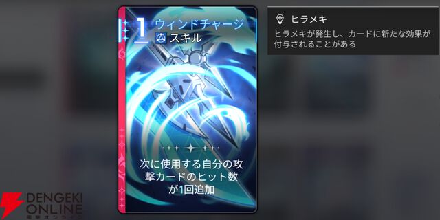『カオスゼロナイトメア（カオゼロ）』