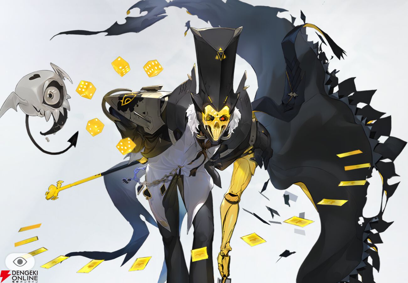 『カオスゼロナイトメア（カオゼロ）』