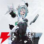 『カオスゼロナイトメア（カオゼロ）』