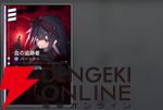 『カオスゼロナイトメア（カオゼロ）』