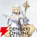 『カオスゼロナイトメア（カオゼロ）』