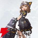 『カオスゼロナイトメア（カオゼロ）』