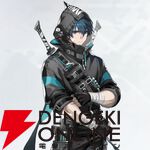 『カオスゼロナイトメア（カオゼロ）』