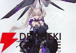 『カオスゼロナイトメア（カオゼロ）』