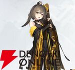 『カオスゼロナイトメア（カオゼロ）』