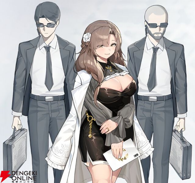 『カオスゼロナイトメア（カオゼロ）』
