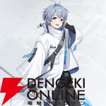 『カオスゼロナイトメア（カオゼロ）』