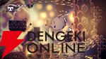 【Nintendo Switch Online】いっせいトライアルが4週連続開催。『ホロウナイト』『夜廻と深夜廻』などが遊べる【10/24～】