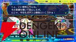 【Nintendo Switch Online】いっせいトライアルが4週連続開催。『ホロウナイト』『夜廻と深夜廻』などが遊べる【10/24～】