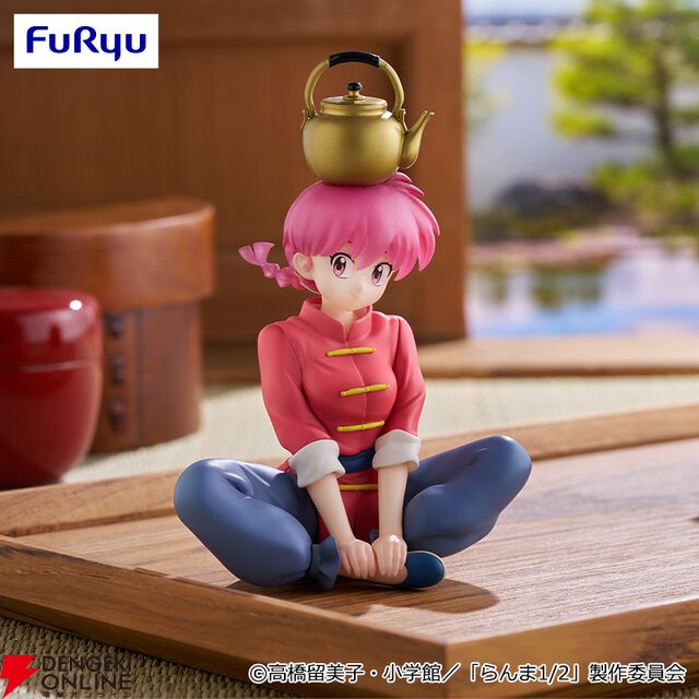 『らんま1/2』らんまがぬーストフィギュアに初登場。頭にやかんを乗せたかわいいポージングに注目