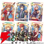 『空の軌跡 the 1st ウエハース』が本日10/20より発売。キャラが描かれたカードは全28種、箔押しレアカードも