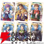 『空の軌跡 the 1st ウエハース』が本日10/20より発売。キャラが描かれたカードは全28種、箔押しレアカードも