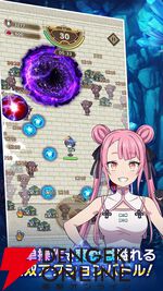 『ナナマジ』が12月17日にサービス終了。原作の追体験やオリジナルストーリーも楽しめるアクション【転生したら第七王子だったので、気ままに魔術を極めます マスターオブマジック】