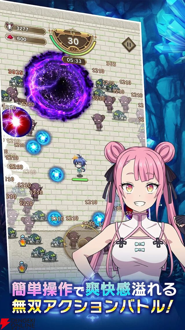 『ナナマジ』が12月17日にサービス終了。原作の追体験やオリジナルストーリーも楽しめるアクション【転生したら第七王子だったので、気ままに魔術を極めます マスターオブマジック】