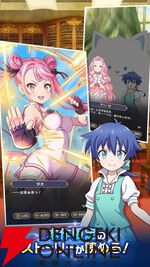 『ナナマジ』が12月17日にサービス終了。原作の追体験やオリジナルストーリーも楽しめるアクション【転生したら第七王子だったので、気ままに魔術を極めます マスターオブマジック】
