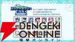 Yostar新作RPG『ステラソラ』サービス開始。巡遊者の少女たちを操作してシンプルかつ爽快なバトルを楽しもう