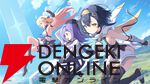 Yostar新作RPG『ステラソラ』サービス開始。巡遊者の少女たちを操作してシンプルかつ爽快なバトルを楽しもう