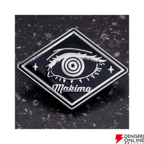 チェンソーマン モチーフデザインピンズ 8種類 まとめ売り エンスカイ 劇場版『チェンソーマン レゼ編』 モチーフデザイン