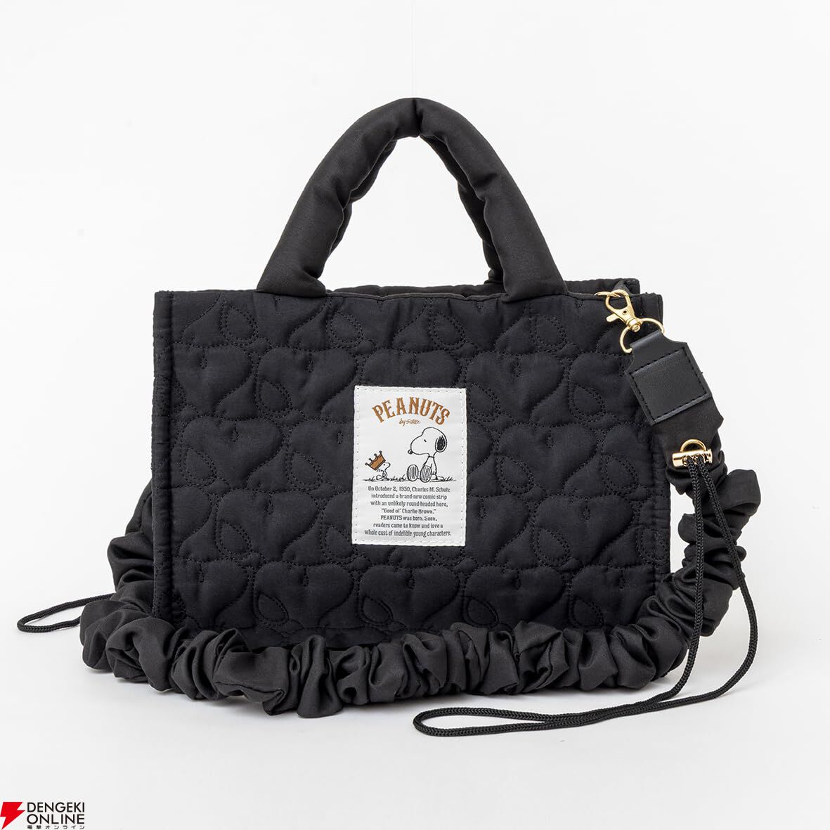 スヌーピー』の使いやすい2ウェイバッグ付き！『SNOOPY 2WAY QUILTING