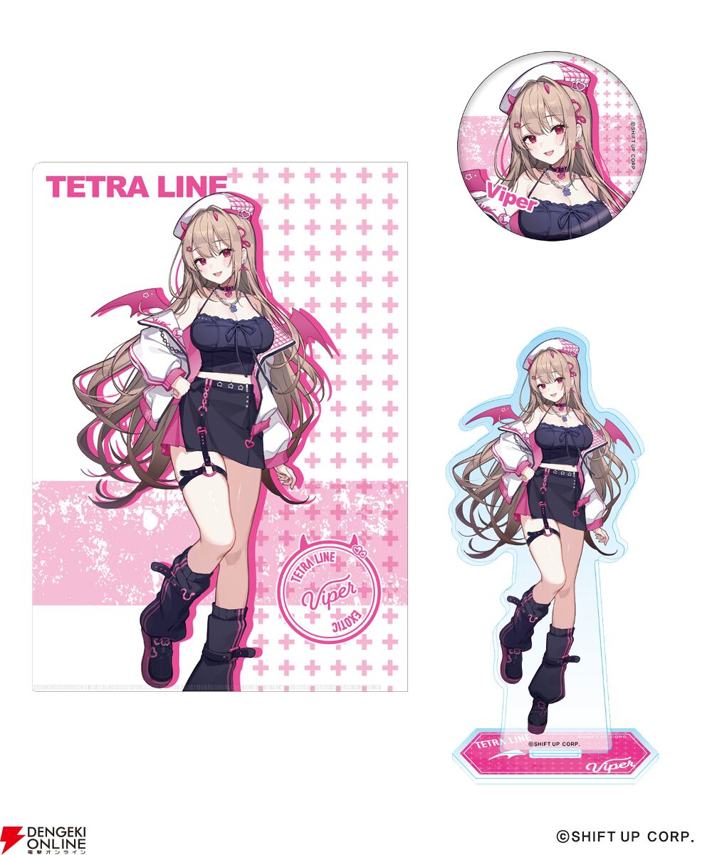 NIKKE×ZOZOTOWN】コラボ限定アイテムが登場。描き下ろしのバイパー