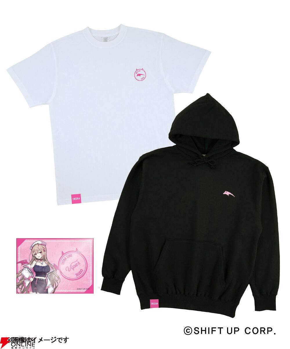 NIKKE×ZOZOTOWN】コラボ限定アイテムが登場。描き下ろしのバイパー