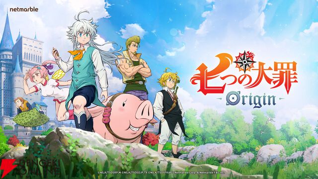 オープンワールドRPG『七つの大罪：Origin』10/30よりPS5/Steamでクローズドβテストを開催