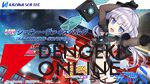 『ドルフィンウェーブ』3周年で新システム“UNISON SPスキル”が実装。フェス限のセクシーな衣装に身を包んだ氷織、シュネー、颯、エレンも要チェック
