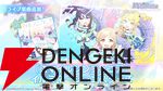 『アイドルマスター シャイニーカラーズ Song for Prism（シャニソン）』