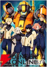 漫画『機動戦士ガンダムエイト』1巻発売を記念したアニメイトとのコラボフェアが10月23日にスタート。ガンダムエースが贈る完全新作オルタナティブシリーズに注目