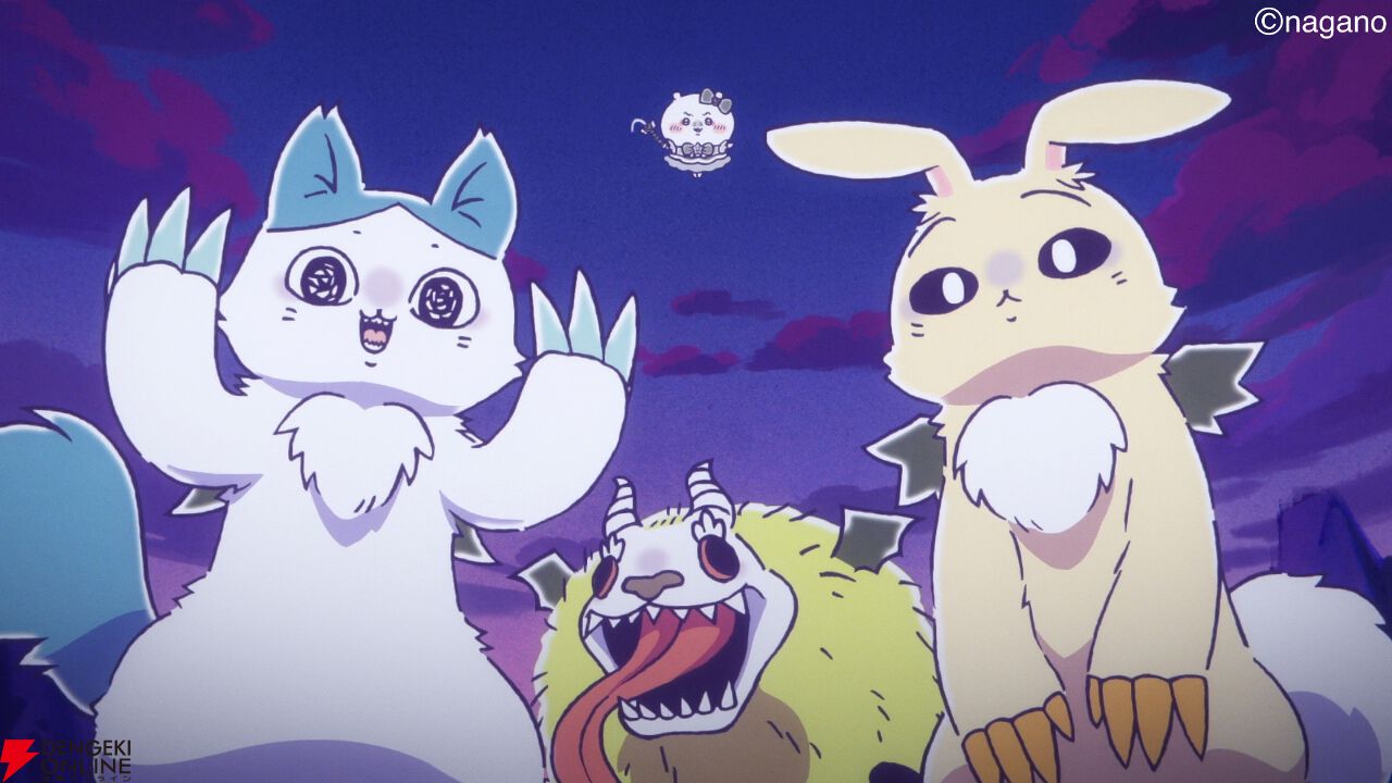 ハチワレ＆うさぎが《でかつよ》化!?『まじかるちいかわ』MV「マジカル