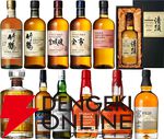 6,600円で竹鶴17年が狙える。そのほかの銘柄も合わせて当たりが50％と高確率の『ウイスキーくじ』が販売中