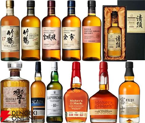 6,600円で竹鶴17年が狙える。そのほかの銘柄も合わせて当たりが50％と高確率の『ウイスキーくじ』が販売中