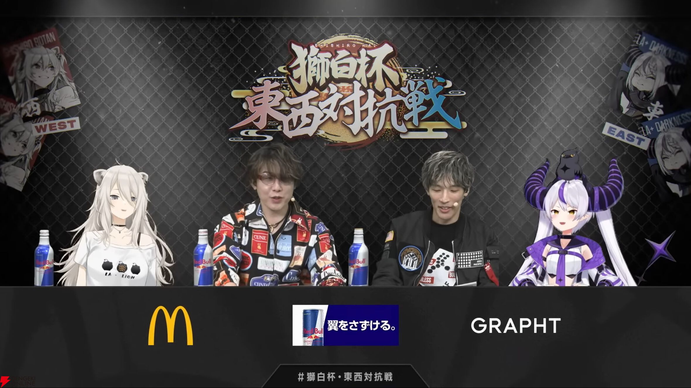 【ホロライブ】マクドナルドが獅白ぼたんさんと新たなコラボか？ 『ストリートファイター』のガイルと対峙する意味深画像をポスト