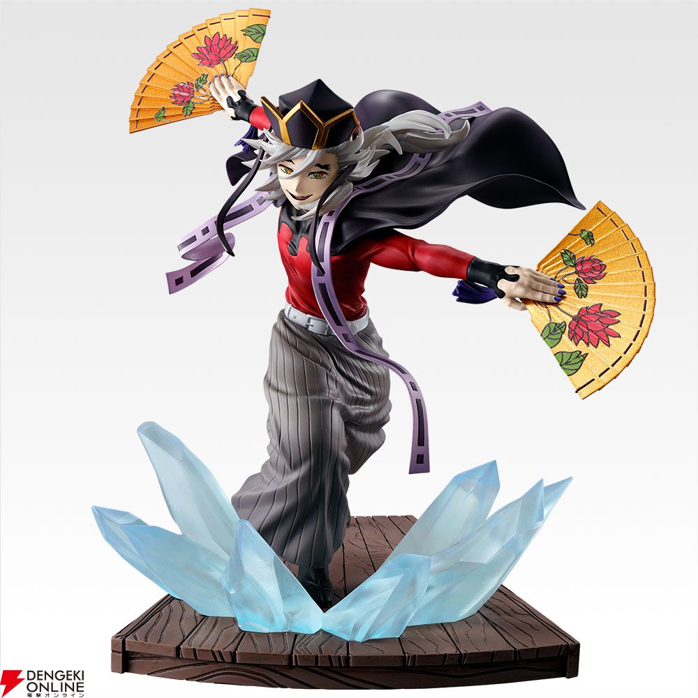 鬼滅の刃　一番くじ 一番くじ 鬼滅の刃 ～姉の仇～』が11/29発売決定。vs上弦の弐、童磨と