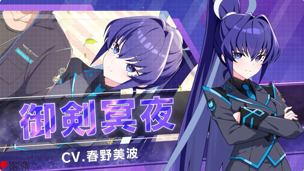 画像11/27＞『マブガル』公式番組まとめ。『マブラヴ オルタネイティヴ