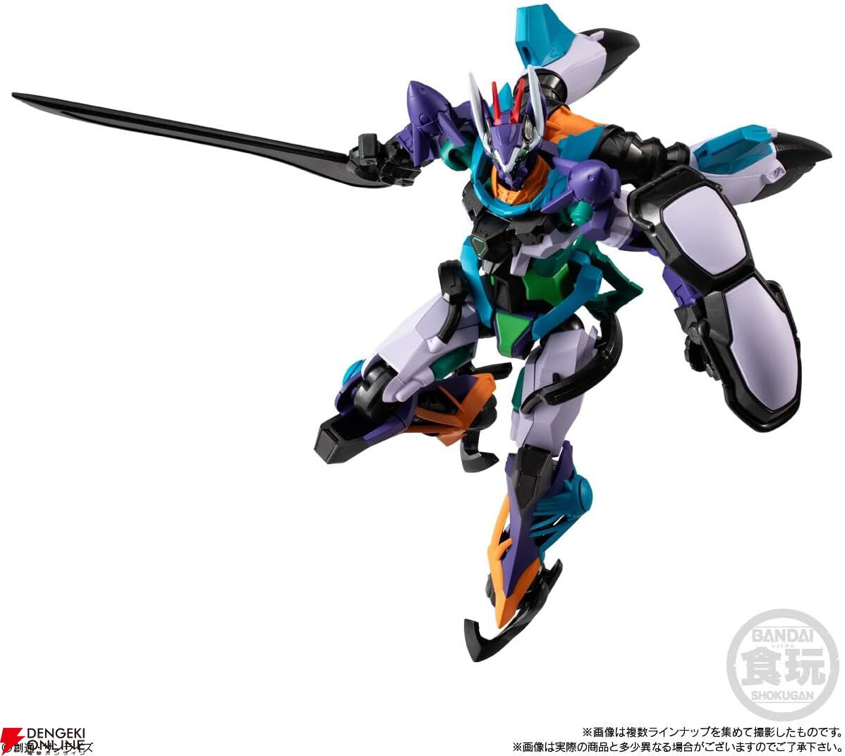 機動戦士ガンダム GフレームFA 09』が予約受付中。シリーズ第9弾は